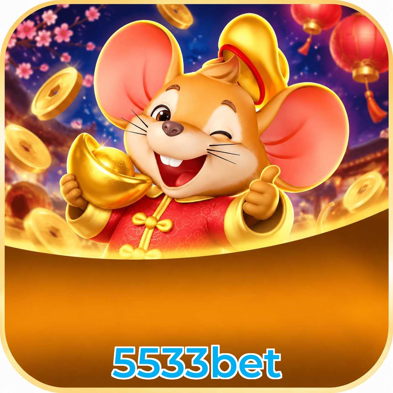 5533bet Lottery FAQ